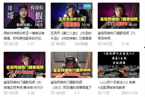 教材最新爆料新闻事件是什么,揭秘校园内惊心动魄的真实事件